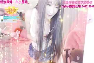 韩国美女热舞438