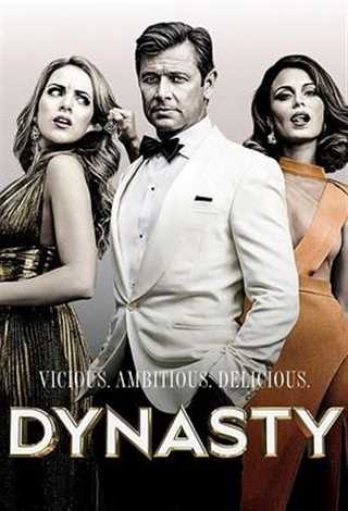 新豪门恩怨第一季