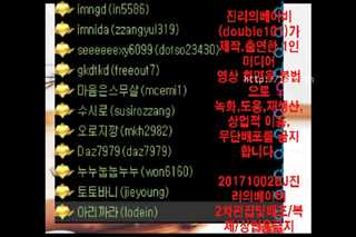 韩国美女激情VIP秀237