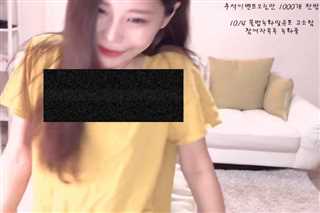 韩国美女激情VIP秀238