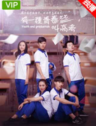 小戏骨：花木兰