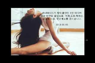 韩国美女激情VIP秀142