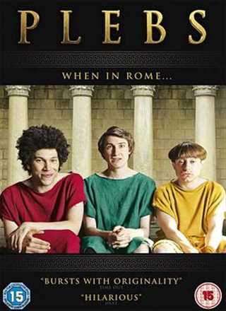 罗马三贱客第四季