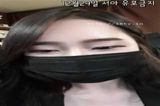 韩国美女激情VIP秀121