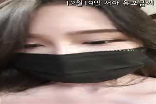 韩国美女激情VIP秀116