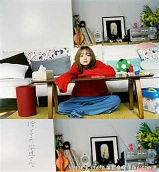 丢掉吧，安达女士。/扔掉吧，安达小姐