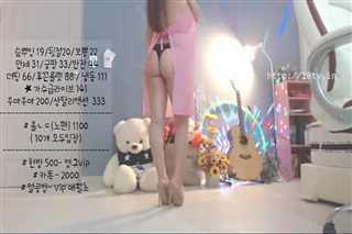 韩国美女激情VIP秀91
