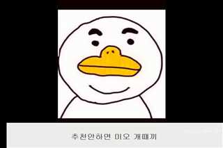 韩国美女激情VIP秀76