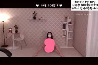 韩国美女激情VIP秀48
