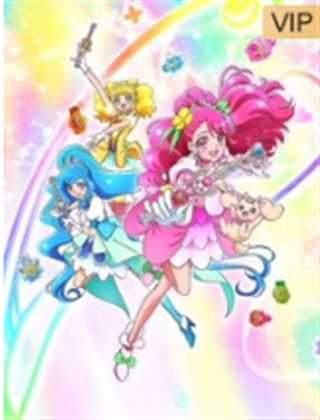 Healin’ Good ♡ 光之美少女