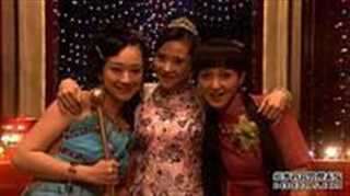 儿女传奇之选美