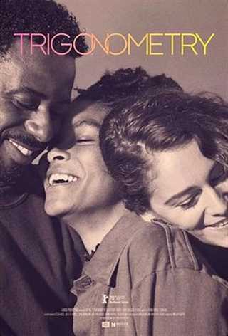 三角新关系/三角关系