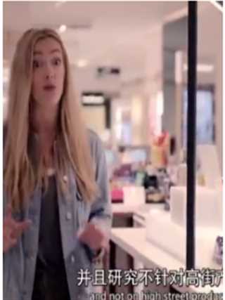 BBC纪录片：美容产品背后的真相