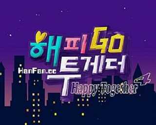 Happy Together 4