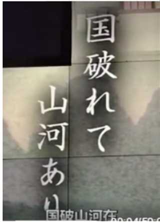 免费在线观看《导致大唐帝国衰退的美女》