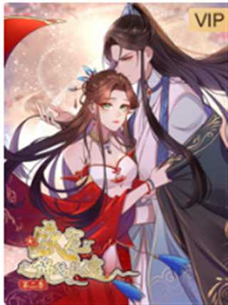 免费在线观看《盛宠之锦绣征途第二季》