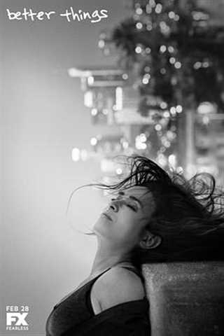 更美好的事第三季/美好事物