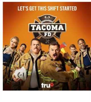 塔科马消防队第二季