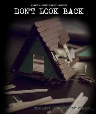 Don’t look back/不要回头