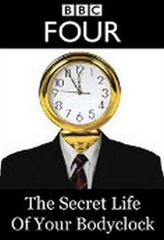 地平线系列：生物钟的秘密