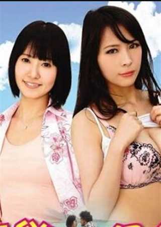 偏僻的热带雨夜岛