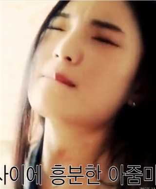 从大腿中间的风景视频免费