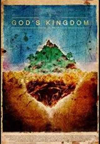 神的国度
