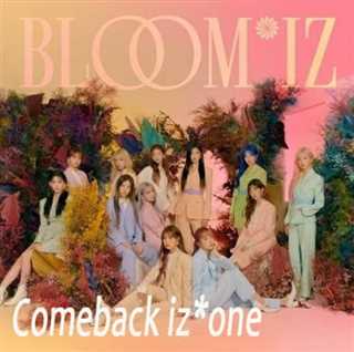 Comeback izone bloomiz