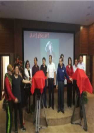 滇西有朵红色的云