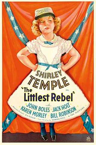 免费在线观看《小叛逆国语》