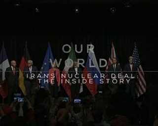 Iran’s Nuclear Deal/我们的世界.伊核协议