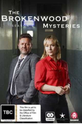 布罗肯伍德疑案/断林镇谜案第五季