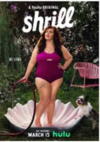 女大当自强第二季