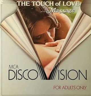 性感按摩:淡淡的爱