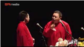 德云社新西兰相声专场