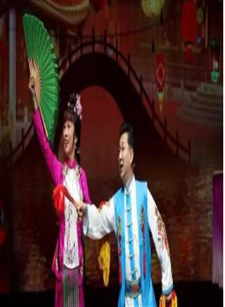 2020新年戏曲晚会