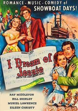 免费在线观看《民谣大王福斯特》