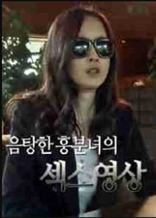 第五人格舞女对战视频