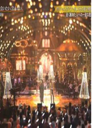 CDTV 圣诞音乐祭 2019