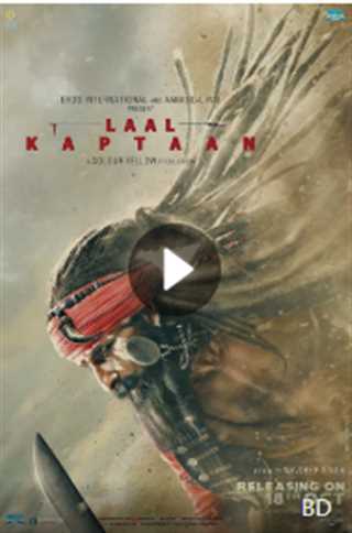 免费在线观看《印度防弹武僧》