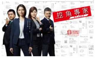 秋元真夏全部视频