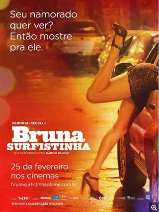 布鲁娜·瑟非斯丁