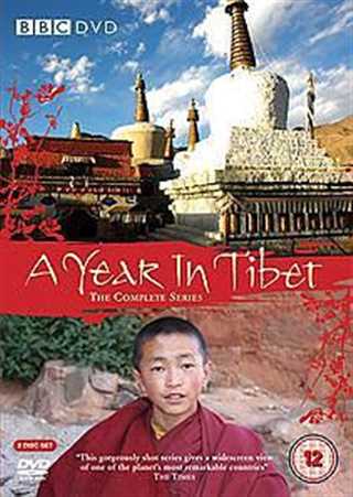 西藏一年