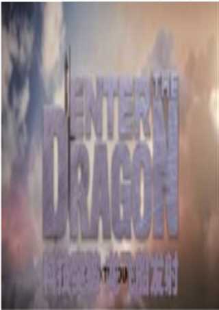 科技突破：龙飞船发射