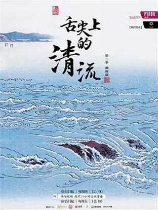 班上人都c过我苏沫沫小说