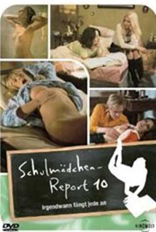 校园浪子之自作聪明