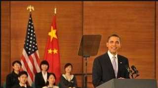 奥巴马复旦大学精彩演讲完整版