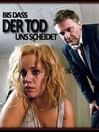 岸霖的逃亡历险/同床异梦