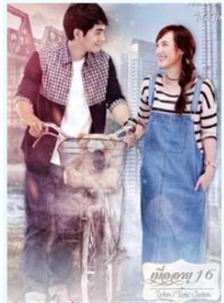 重返碧玉如年华