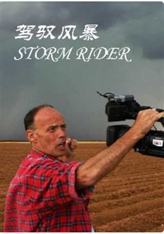 助人为乐的快乐旅途